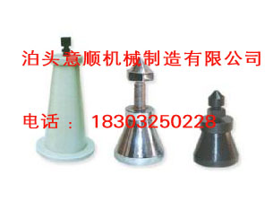 <font color='#0033CC'>活头千斤顶</font>