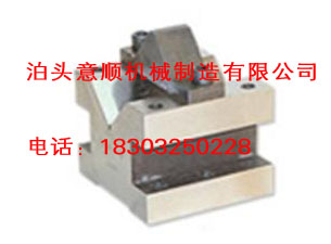 钢件V型架河北